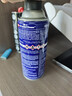 希安斯（CRC）精密电器清洁剂电路板洗板水手柄漂移修复440ml 实拍图