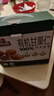 三只松鼠有机甘栗仁500g 熟制即食板栗仁栗子仁坚果休闲零食团购送礼 实拍图