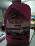 龟牌（Turtle Wax）樱桃爽洗车液(G-400701)2L高泡沫水蜡汽车去污打蜡清洁泡沫清洗剂 实拍图