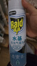 雷达（Raid）杀虫剂喷雾550ml*2瓶水基无香型 植物友好 实拍图