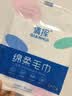 一次性毛巾旅行便携装单独包装毛巾酒店旅游用品出行必备 绵柔毛巾30*40cm【优惠装】 2条 实拍图