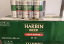 哈尔滨啤酒（HARBIN）经典醇爽啤酒 顺滑甘醇 啤酒整箱批发 春节期间正常发货 年货送礼 哈尔滨醇爽 330mL 24罐 整箱装 实拍图