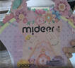 弥鹿（MiDeer）MiDeer弥鹿扭扭棒饰品发夹装饰女孩高颜值玩具儿童手工diy材料包 实拍图