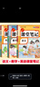 十月稻田 寒地之最 五常香米 五常大米 20斤（东北大米 10kg/公斤） 实拍图