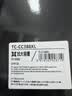 添彩适用惠普CC388a硒鼓一万页双支装 m1136硒鼓88a硒鼓m126a p1108 p1106 p1008 m128fn M1213nf打印机墨盒 实拍图