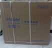 海尔（Haier）鲜活水自净化净水器P7抑菌守护0阻垢0衰减1200G反渗透真8年长效智能龙头UV抑菌家用厨下净水机R301 实拍图