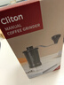 CLITON手摇磨豆机 咖啡豆研磨机手磨便携咖啡机手动磨豆机自动研磨粉机 实拍图