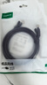 绿联六类网线 千兆高速5g宽带网络连接线2米 CAT6类家用电脑笔记本路由器成品跳线兼容2.5g双接头20160 实拍图