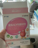 伊可新儿童锌软胶囊 柠檬酸锌液体锌易吸收香甜草莓口味 40粒/盒1岁以上 实拍图