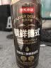 京东京造锁鲜德式双酵母二发精酿啤酒整箱装500ml*12 麦香更浓 世界杯看球 实拍图