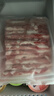 鲜京采 国产原切牛肉卷400g*3 生鲜牛肉 火锅食材 牛肉片 京东自有品牌 实拍图