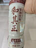 达利园无糖和其正植物凉茶0糖0卡0脂夏日茶饮料550ml*15瓶中式饮料整箱 实拍图