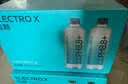 粒刻（ELECTRO X） 【包装随机发货】天然苏打水pH8.8弱碱性0糖饮用水580ML*20瓶 实拍图