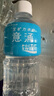 宝矿力水特 意涌电解质水饮料 350ml*24瓶装 运动饮料低糖低卡路里 实拍图