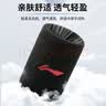 李宁（LI-NING）护腕男款【两只装】扭伤手腕篮羽毛球运动腕带女士吸汗巾健身跑步 实拍图