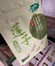 十月稻田 桂圆干 500g 带壳龙眼干 肉厚甘甜 休闲零食 枸杞红枣泡茶八宝粥 实拍图