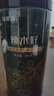 福东海 辣木籽300克 手工精选 饱满大果辣木子仁黑壳白果煲汤泡水熬粥 实拍图