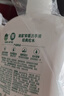 滴露（Dettol）洗手液松木500g瓶 健康抑菌消毒非补充装 儿童家庭用清爽去油 实拍图