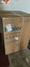 海尔（Haier）【26年4月重磅新品】超薄滚筒洗衣机全自动 8/10公斤大筒径 58E/58H小户型嵌入不占地 家电补贴 10-58H 滚筒单洗 【537超薄+蓝盾除菌+特渍】 实拍图
