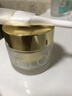 EVE LOM伊芙珑蚕茧眼膜霜50ml【送同款正装】紧致抗皱面霜七夕情人节礼物 实拍图