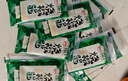 川娃子炭烧烧椒酱 蒜蓉辣椒酱 剁椒酱拌面拌饭下饭菜 15g×10/袋 实拍图