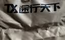 途行天下户外折叠桌椅露营桌椅全套高背月亮椅子套装便携式庭院野营用品 实拍图