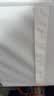 宜家（IKEA）SKUBB思库布储物盒衣柜抽屉内衣袜子分类收纳盒布艺衣物整理袋 白色3件盒31x55x33cm 实拍图