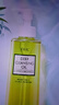 DHC橄榄臻萃平衡卸妆油200ml 清爽不油腻清洁保湿去角质祛痘不紧绷 实拍图