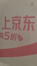 箭牌（ARROW）洗衣机水龙头水嘴脱落自动止水黄铜4分通用接头专用止水阀角阀 实拍图