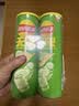 乐事（Lay's）无限薯片 翡翠黄瓜味 104克*2罐 208克 休闲零食 膨化食品 实拍图