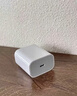 Apple/苹果 20W type-c充电器 苹果usb-c充电器原装手机快充头 旗舰店苹果iPhone 17 Pro Max充电器 实拍图