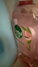 滴露（Dettol）衣物消毒液自然香氛洗衣除菌液 除螨除异味去汗臭48h留香1000ml*1 实拍图