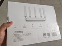 中兴（ZTE）巡天BE3600Pro 2.5G网口千兆无线家用路由器 双频聚合WiFi7 智能游戏加速上网管理 实拍图