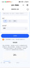 振德（ZHENDE） 一次性使用无菌换药包5包 碘伏棉球清创医用家用护理包急救包  实拍图