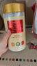 向辉三七粉280g正宗云南文山三七粉特级天然纯三七粉田七粉活血化瘀中药饮片级三七粉泡水滋补送长辈礼物 实拍图