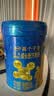 伊利高个子学生成长奶粉 3-18岁专研配方 0蔗糖 高钙高CBP 700G*6 实拍图