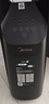 美的（Midea）【语音智能】直流变频无叶风扇 母婴级静音电风扇 家用大风力落地扇 风随温变安全塔扇AMS150I-ZV 实拍图