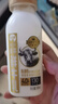 百菲酪【低温鲜牛奶】4.0g乳蛋白 水牛鲜牛奶 758ml*2瓶 源头直发 实拍图