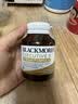 澳佳宝Blackmores 超级复合维生素B 62粒 含生物素 舒缓压力澳洲进口 实拍图