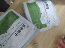 比克熊鹦鹉饲料1kg五色黍子混合鸟粮虎皮玄凤牡丹中小型鹦鹉粮食 实拍图