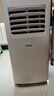 海尔（Haier）欧洲热卖移动空调家用厨房机房真空调制冷除湿一体机免挂机安装免排水智能便携立式空调 大1匹单冷(14㎡内)店长推荐 实拍图