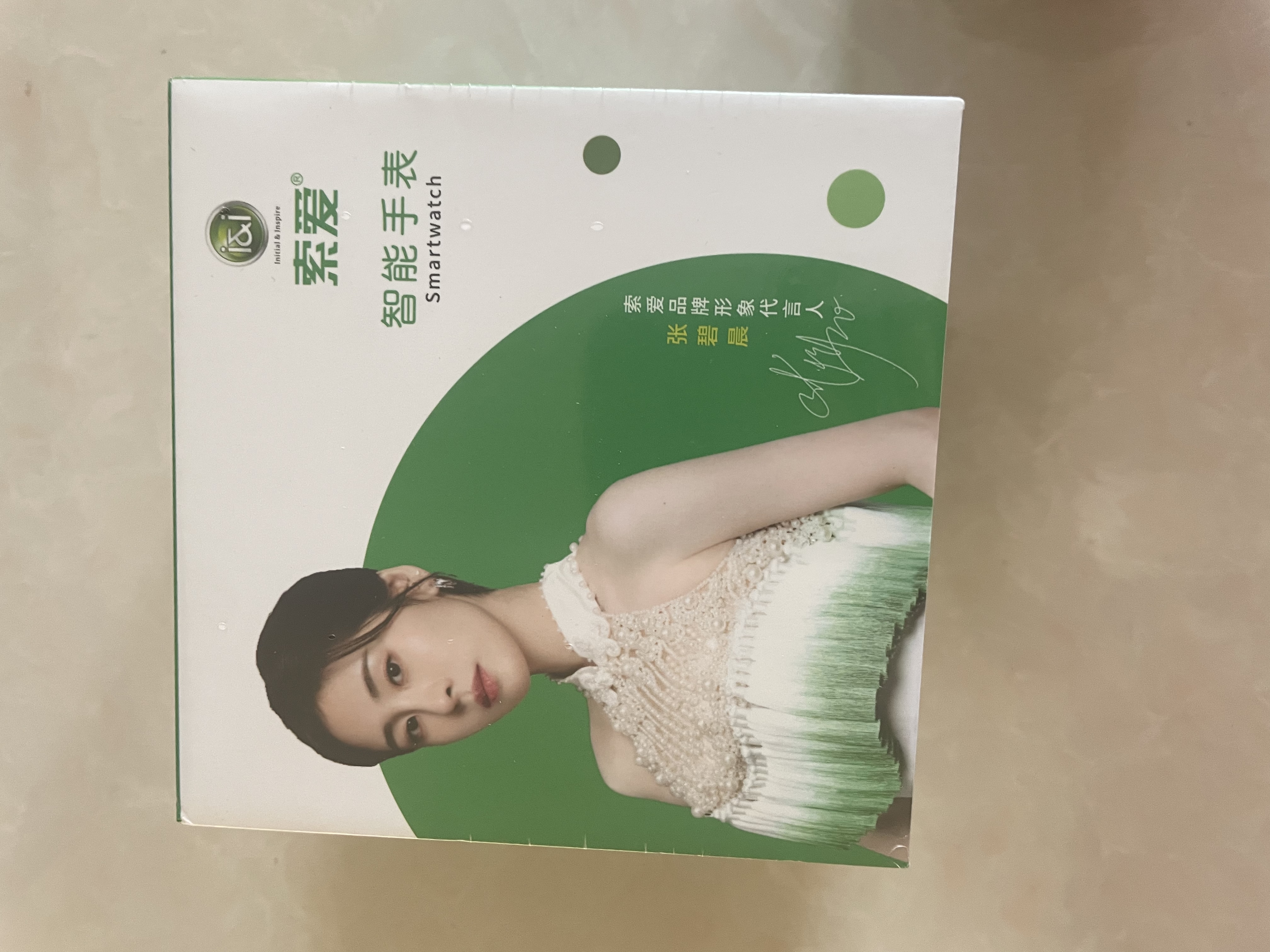 索爱T7 Ultra金色智能电话手表GPS可插5G卡全网通初高中学生旋转摄像拍照防水NFC心率血氧成人男女礼物 实拍图