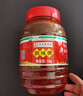 鹃城牌红油郫县豆瓣酱1000g 辣椒酱川菜调料 四川特产 实拍图