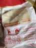 华都食品奥尔良鸡腿排净重2斤 鸡排鸡腿肉排 早餐炸鸡 生鲜烧烤食材 实拍图