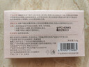 韩方五谷水润三色遮瑕膏修容提亮三合一不卡粉遮黑眼圈泪沟痘印斑点防水汗 实拍图