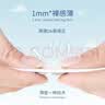 尼塔【未检出甲酰胺】极光拉拉裤 婴儿超薄透气 尿不湿 学步裤成长裤 极光拉拉裤XL码42片（12-17kg） 实拍图