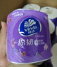 维达（Vinda）有芯卷纸 棉韧4层160克*27卷 卫生纸 厚韧耐用 新旧随机发货 实拍图
