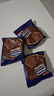 麦维他（McVitie's）黑巧克力全麦消化饼266g进口休闲零食 下午茶 小点心 实拍图
