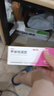 丽芙甲硝唑凝胶20g*2盒甲硝酸锉凝胶去痘痘祛痘印药膏消炎痤疮修复淡化可搭壬二酸15%凝胶皮肤用药 实拍图