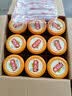 欢乐家×奶龙 橘子罐头252g*9瓶 新鲜水果罐头礼盒送礼 休闲零食 实拍图